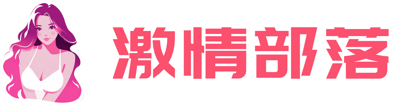 视频网站